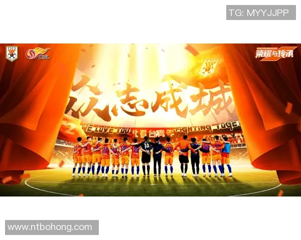 北京队与山东队激战正酣决胜时刻谁能笑到最后 北京队与山东队激战正酣决胜时刻谁能笑到最后