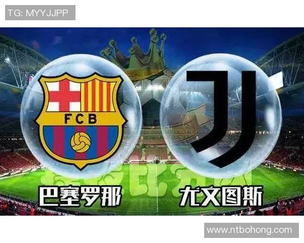 巴塞罗那与尤文图斯历史交锋数据分析及战绩对比表 巴塞罗那与尤文图斯历史交锋数据分析及战绩对比表