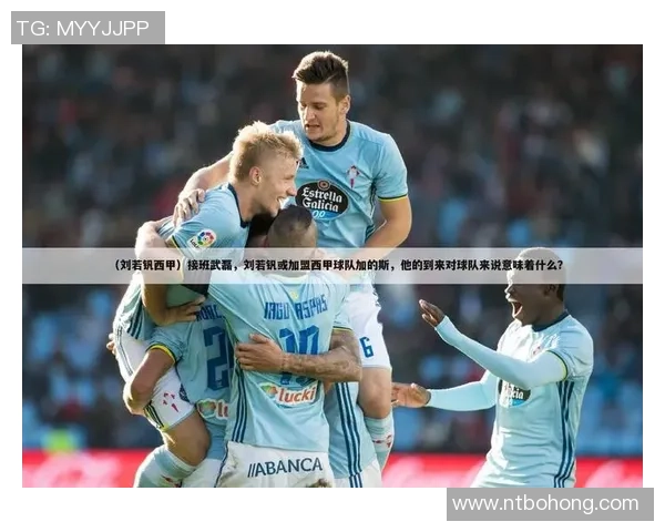 巴黎圣日尔曼与尼斯激战正酣赛况分析与精彩瞬间回顾 巴黎圣日尔曼与尼斯激战正酣赛况分析与精彩瞬间回顾