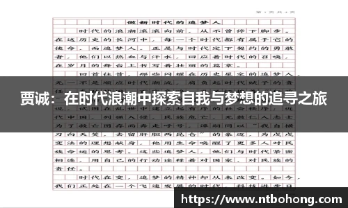 3377体育首页